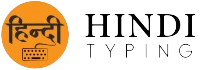 English to Hindi | Hindi Typing | हिंदी टाइपिंग